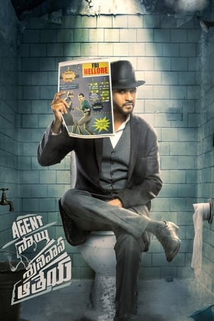 Agent Sai Srinivasa Athreya (2019) (Hindi – Telugu) Dual Audio –