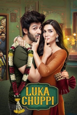 Chup 2022 Hindi Movie –