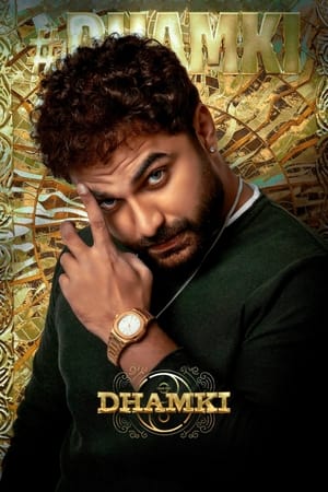 Das Ka Dhamki 2023 Hindi – –
