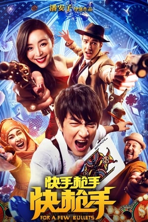 For A Few Bullets (2016) Hindi Dual Audio 350MB