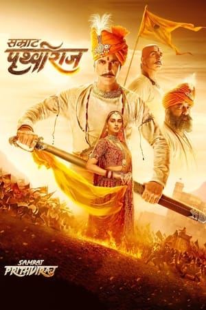 Samrat Prithviraj 2022 Hindi Movie –