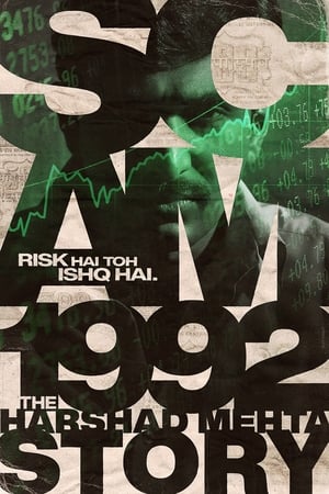 Scam 1992 – The Harshad Mehta Story Season 01 Hindi [Complete] – (1-9 Episodes ADDED)