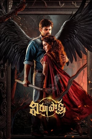 Virupaksha 2023 Hindi DVDScr